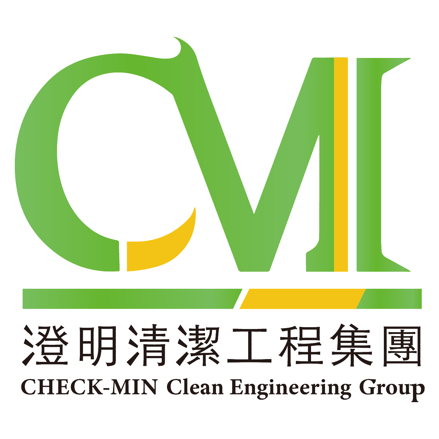 澄明環境清潔股份有限公司,pvc地板,塑膠地板,塑木地板,pvc管