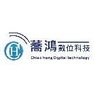 遠端監控,影音設備,人臉辨識,門禁管制,電子門鎖-蕎鴻數位科技-p-190-i-216.73.216.47