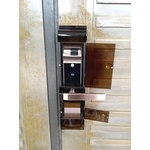 電子鎖安裝 , 蕎鴻數位科技