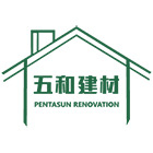 五和裝飾股份有限公司,台北裝飾耐火板,防火板材,阻燃防火板,耐火板