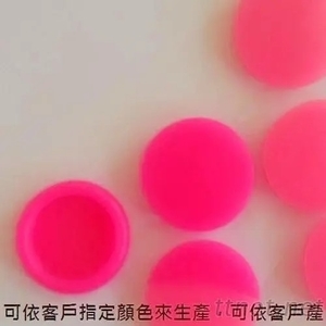 矽膠塞子 , 常豐膠業工業有限公司