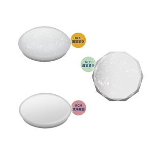 LED圓形吸頂燈 , 永豐照明有限公司