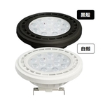 LED 免安定器 AR111射燈