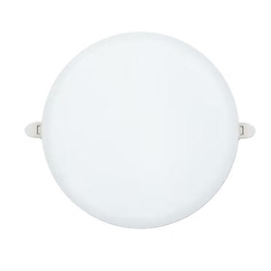 LED多孔調節式吸頂崁燈 , 永豐照明有限公司