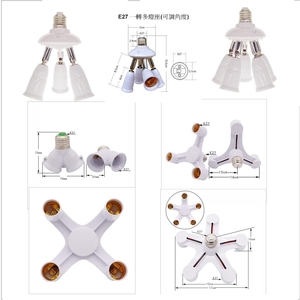 E27 1轉多燈頭座 , 永豐照明有限公司