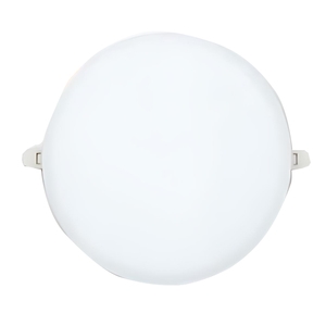 LED多孔調節式吸頂崁燈 , 永豐照明有限公司