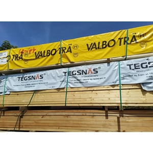 木板 , 中興建築材料行