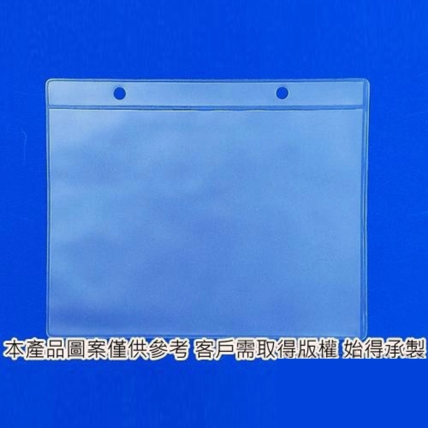 PVC活頁套-銓宏塑膠有限公司