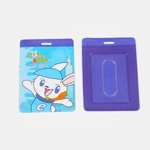 高週波悠遊卡套 , 銓宏塑膠有限公司