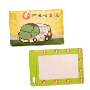 悠遊卡套 , 銓宏塑膠有限公司