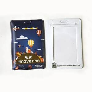 悠遊卡套 , 銓宏塑膠有限公司