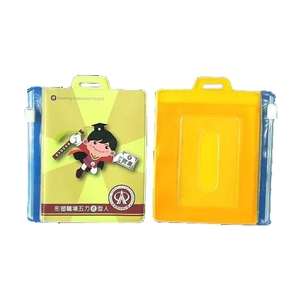 兩用夾鍊識別套 , 銓宏塑膠有限公司