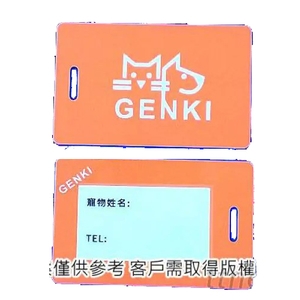 標示吊牌 , 銓宏塑膠有限公司