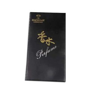 工商日誌 , 銓宏塑膠有限公司