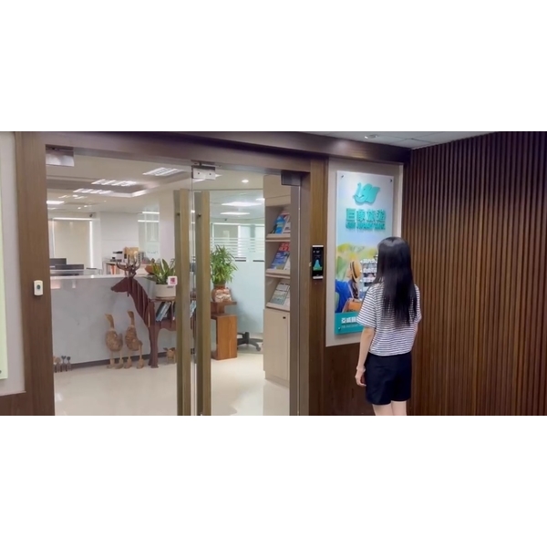 AI 身分辨識系統-台北帛琉理事辦公室