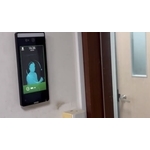 AI 身分辨識系統-杰隆印刷廠 , 元樣人工智能股份有限公司