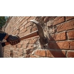 拆除工 , 中永工程行