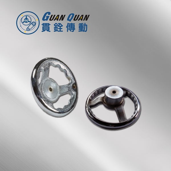 電鍍手輪-貫銓傳動設備企業社