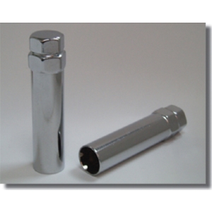 車輪螺帽Adaptor , 慶益工業股份有限公司