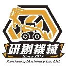 小山貓出租,小山貓中古車買賣,小山貓新車買賣-研創機械有限公司-p-63-i-216.73.216.47