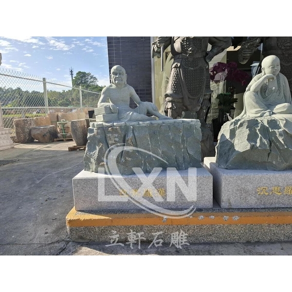 石雕羅漢-立軒貿易有限公司/立軒石雕