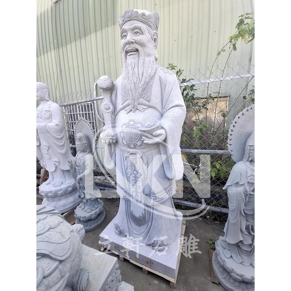 石雕福德正神土地公-立軒貿易有限公司/立軒石雕