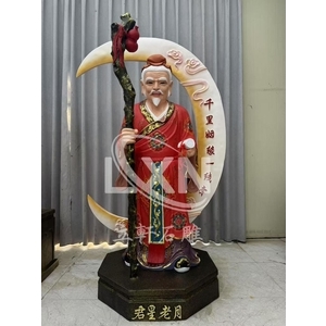玻璃纖維造像月老星君 , 立軒貿易有限公司/立軒石雕