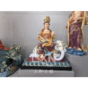 玻璃纖維造像普賢菩薩 玻璃纖維造像普賢菩薩 , 立軒貿易有限公司/立軒石雕