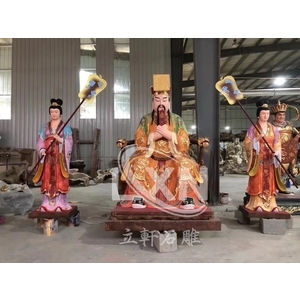 玻璃纖維造像玉皇大帝 玻璃纖維造像玉皇大帝 , 立軒貿易有限公司/立軒石雕