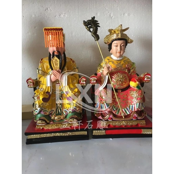 玻璃纖維造像玉皇大帝與瑤池金母-立軒貿易有限公司/立軒石雕