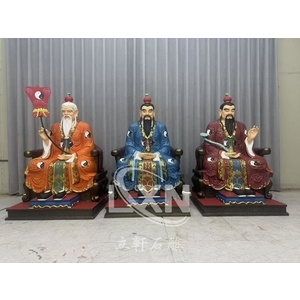 玻璃纖維造像三清尊神 玻璃纖維造像三清尊神 , 立軒貿易有限公司/立軒石雕