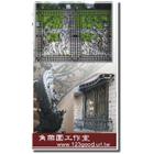 繕禾有限公司,高雄採光罩,電動採光罩,車庫採光罩,彩光罩