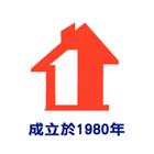 一展室內裝潢設計有限公司,防火隔間,防火捲門,防火漆,防火玻璃