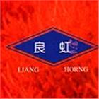 良虹企業有限公司 良虹企業有限公司,排風扇,排風球,排風,排風管