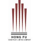 虹府建設實業有限公司,台中建設