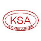 凱旋門窗有限公司 凱旋門窗有限公司,宜花東防盜,防盜隔音門,防盜鏈,鵝牌防盜