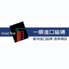 一順進口磁磚,高雄復古磚