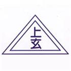 上玄金屬企業有限公司,電動柵欄機,電動推桿,電動工具,電動採光罩