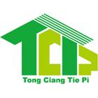 銅牆鐵壁實業有限公司 銅牆鐵壁實業有限公司,src,rc牆,rc切割,rc結構