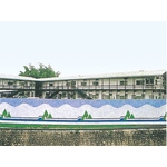 中華工程新化監造工務所