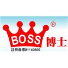 永鋒建材有限公司,磁磚黏著劑,黏著劑,國產磁磚,磁磚切割