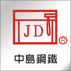 防火門,甲A阻熱性捲門,甲B捲門,甲種防火門-中島鋼鐵有限公司-p-95-i-216.73.216.47