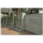 橡石磚圍牆-宜昌工程有限公司