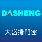 大盛捲門工業股份有限公司,uv,UV塗裝