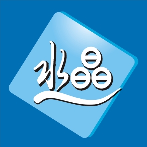 水晶壓克力商行,ps