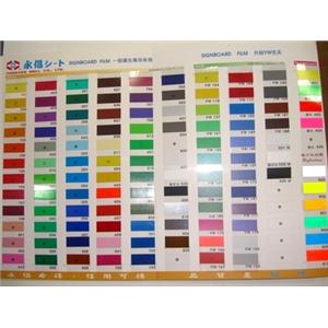 希德軟材 , 水晶壓克力商行