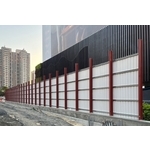 工程安全圍籬 , 鉑原企業有限公司