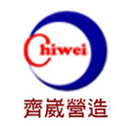 齊崴營造有限公司,鋼板樁,鍍鋅鋼板,烤漆鋼板,彩色鋼板