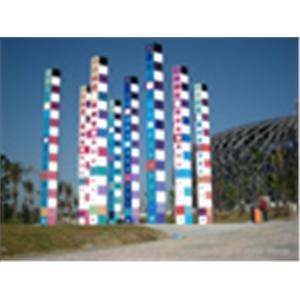 971210世運主場館亞剛亞科夫-和平啟...