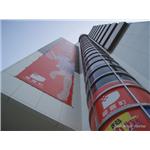 高雄世紀商業大樓整建工程